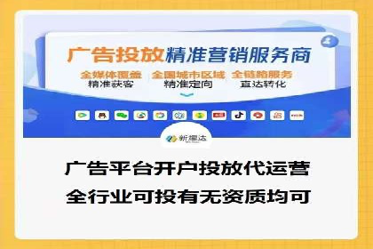 头条信息流跨界合作案例